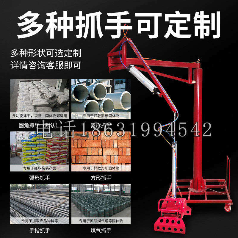 舟山市schunk气缸|德国schunk机械抓手1315983|DPG-PLUS 80-1-AS代理商