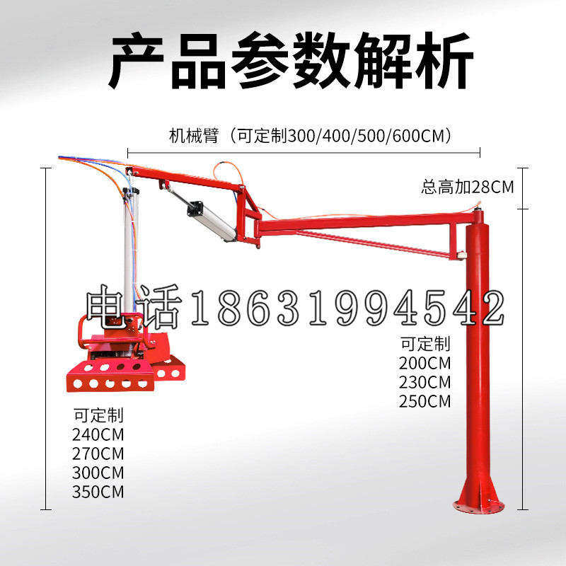 舟山市schunk雄克机械抓手PGN-plus系列0372092|PGN-plus 64-1-AS-KVZ